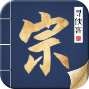 澳門網(wǎng)上娛樂維一授權(quán)