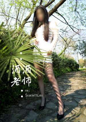 娛樂最低存款一元