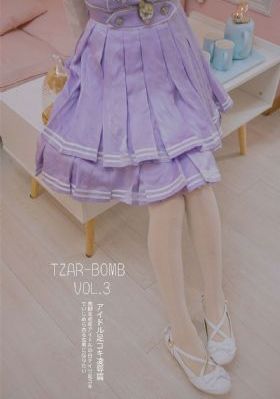 新樂彩票代理