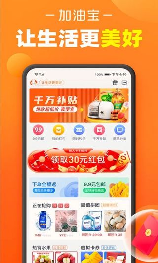 MGM娛樂(lè )手機客戶(hù)端下載官方版下載