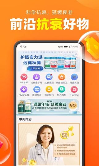 MGM娛樂(lè )手機客戶(hù)端下載官方版下載