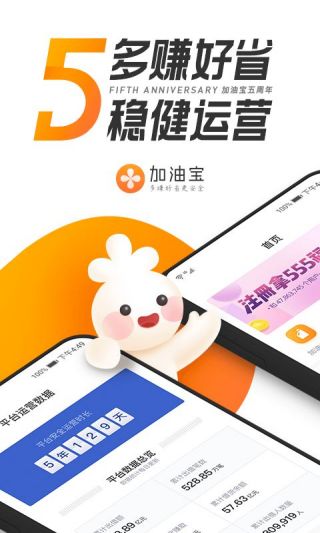 MGM娛樂(lè )手機客戶(hù)端下載官方版下載